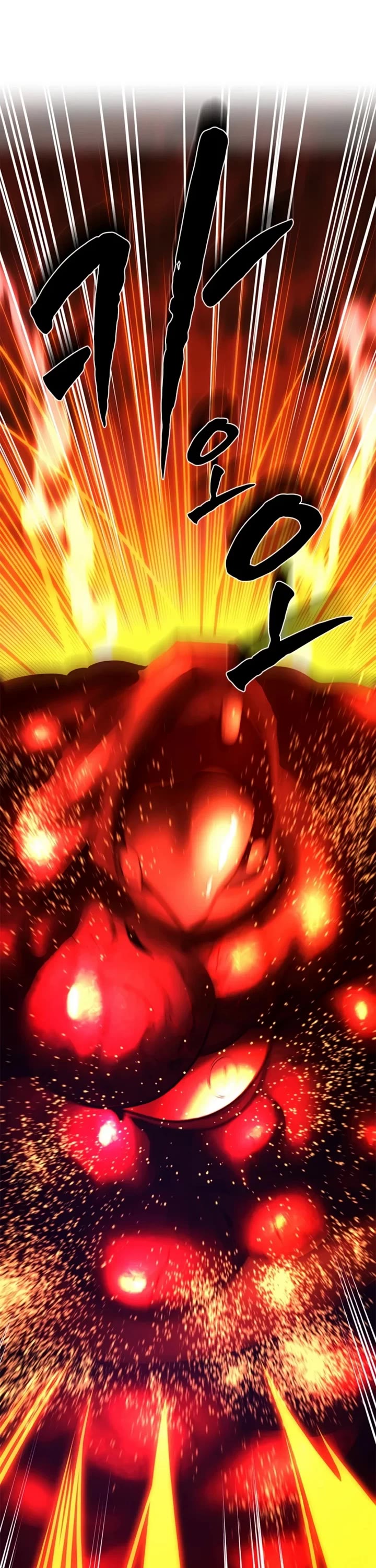 The Tutorial is Too Hard Chapter 286 page 28 - Chapter 286