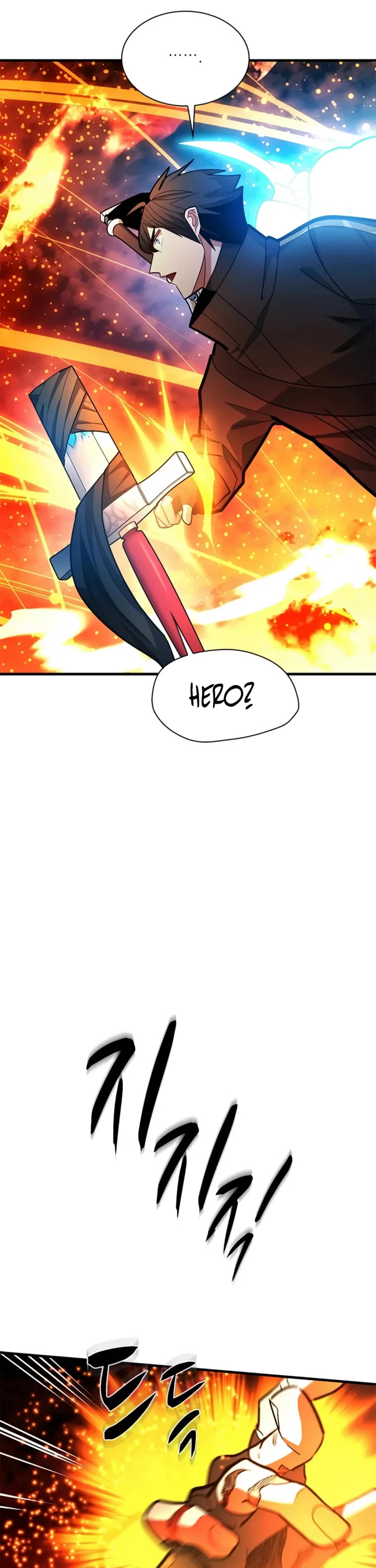 The Tutorial is Too Hard Chapter 286 page 45 - Chapter 286