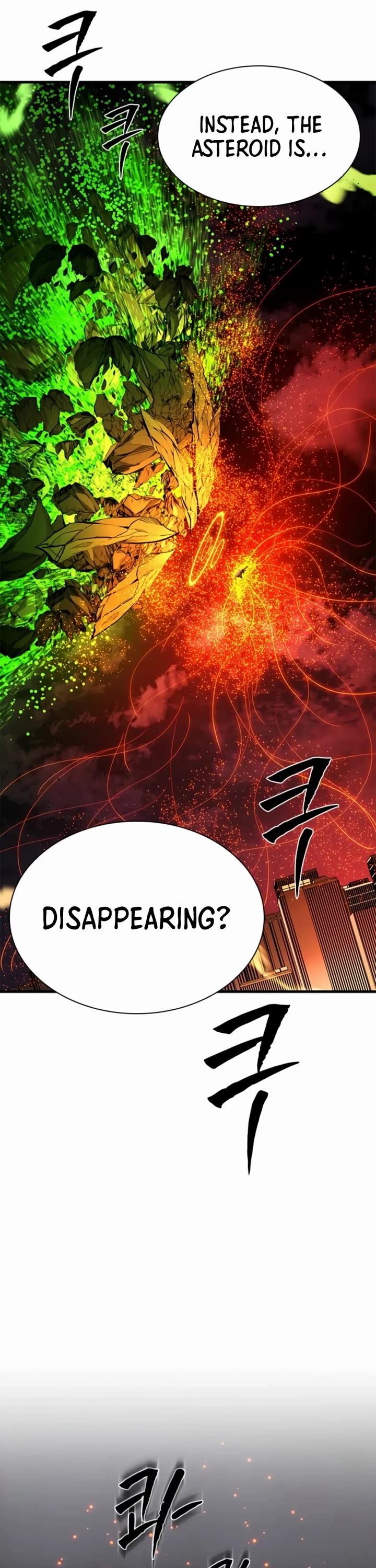The Tutorial is Too Hard Chapter 286 page 6 - Chapter 286