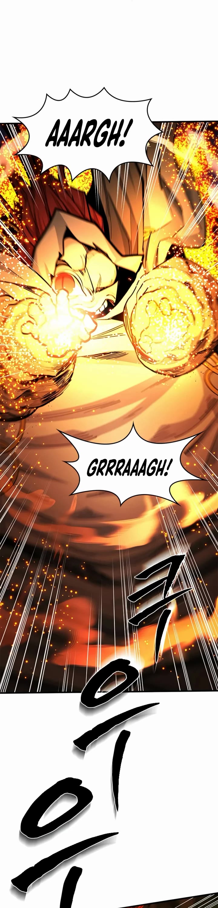 The Tutorial is Too Hard Chapter 286 page 8 - Chapter 286