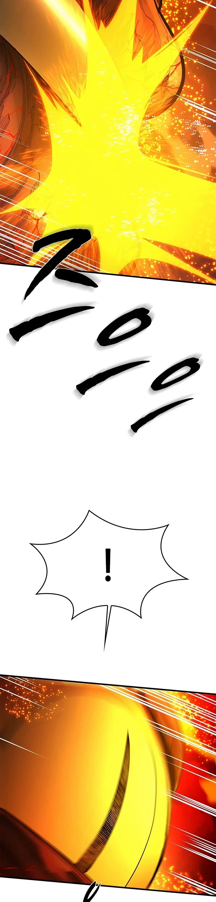 The Tutorial is Too Hard Chapter 287 page 13 - Chapter 287