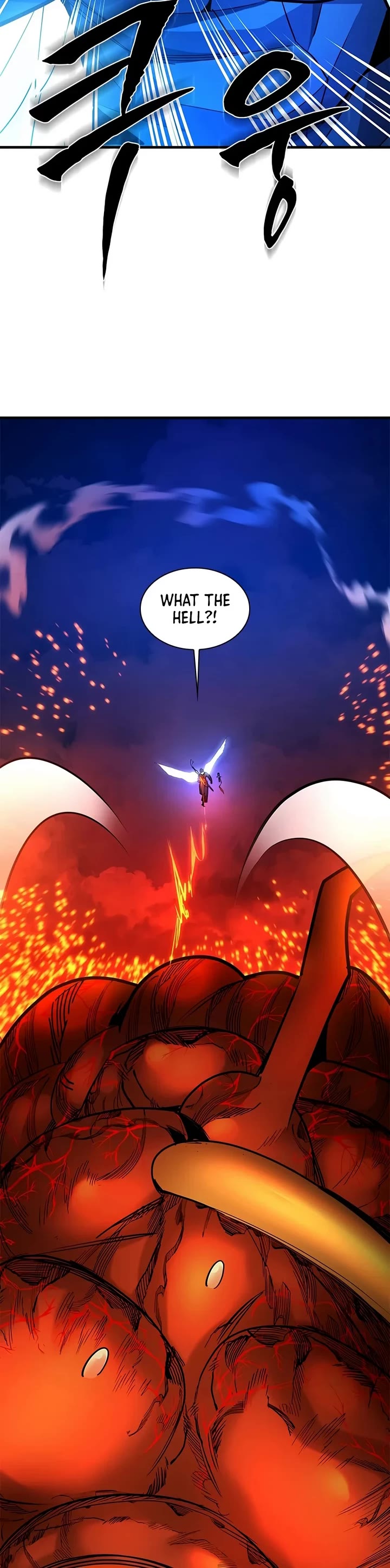 The Tutorial is Too Hard Chapter 287 page 15 - Chapter 287