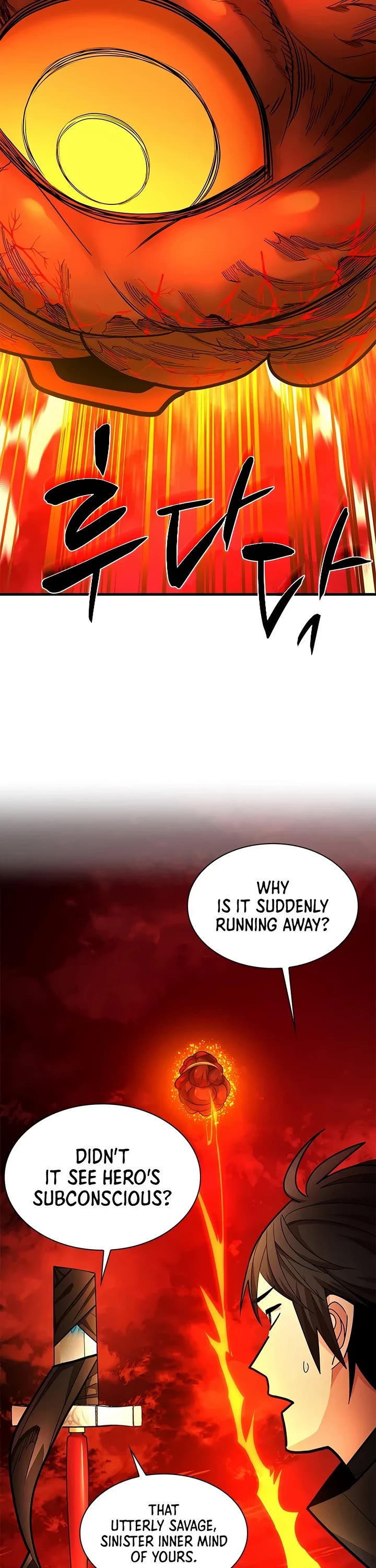 The Tutorial is Too Hard Chapter 287 page 16 - Chapter 287