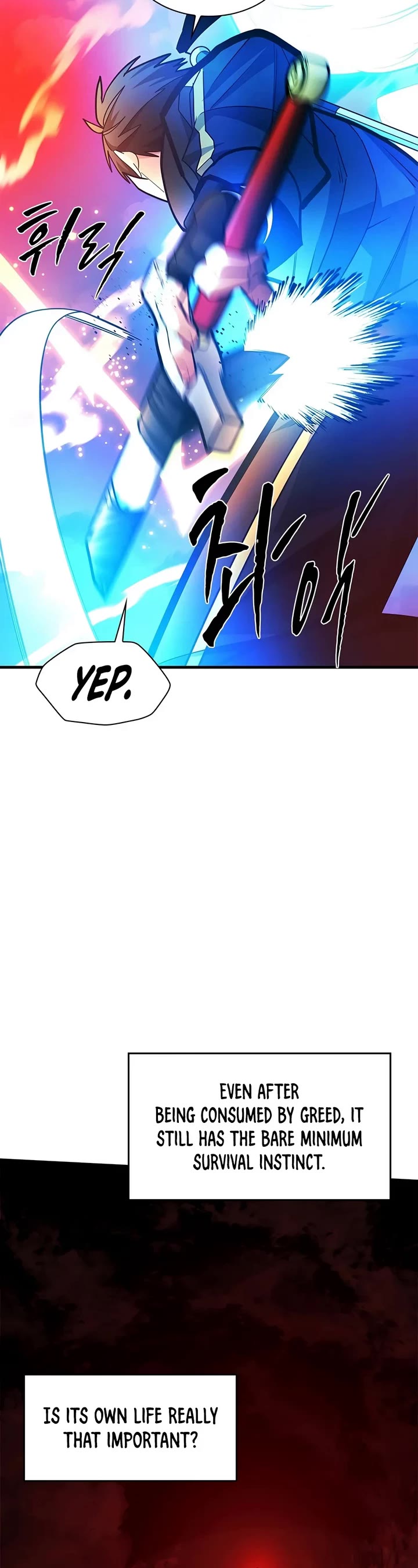 The Tutorial is Too Hard Chapter 287 page 19 - Chapter 287