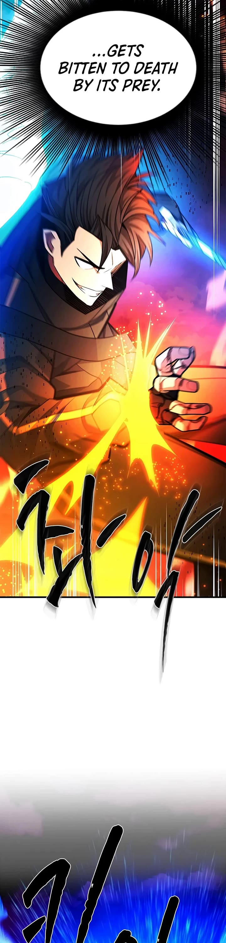 The Tutorial is Too Hard Chapter 287 page 21 - Chapter 287