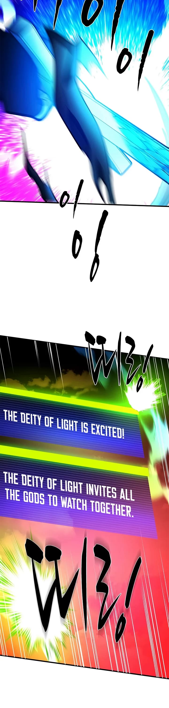 The Tutorial is Too Hard Chapter 287 page 22 - Chapter 287