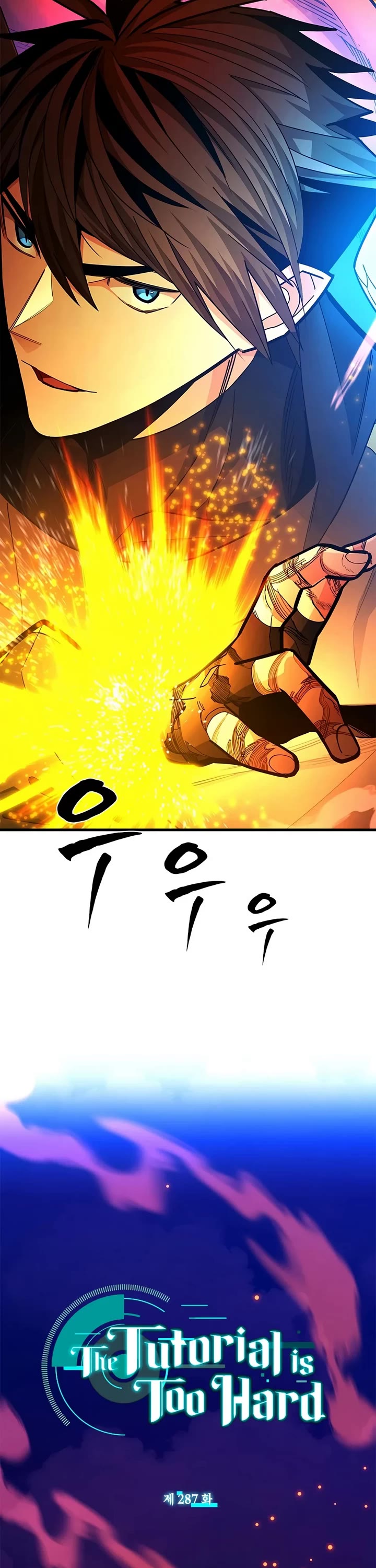 The Tutorial is Too Hard Chapter 287 page 3 - Chapter 287