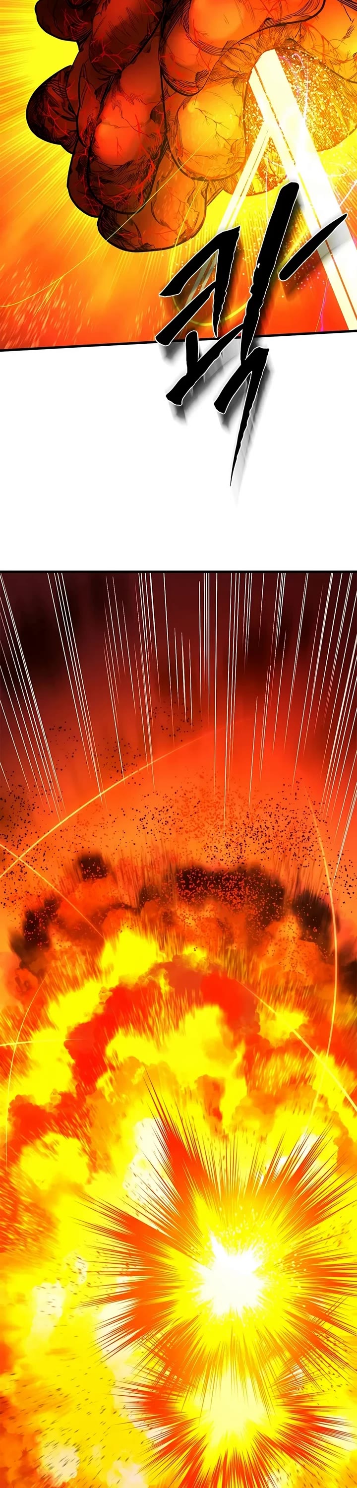 The Tutorial is Too Hard Chapter 287 page 32 - Chapter 287