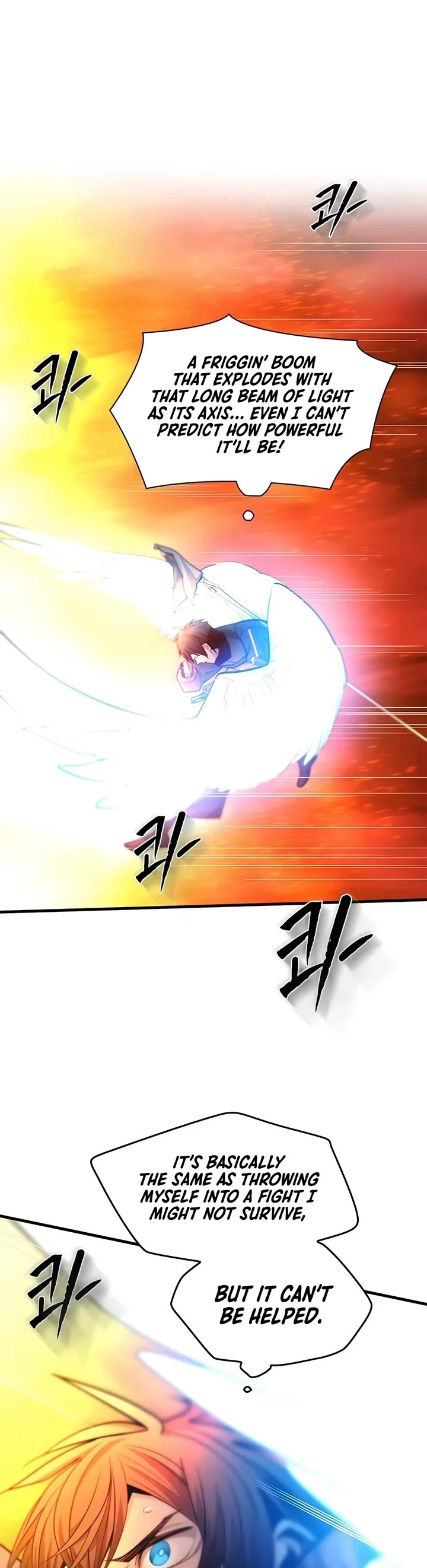 The Tutorial is Too Hard Chapter 287 page 34 - Chapter 287
