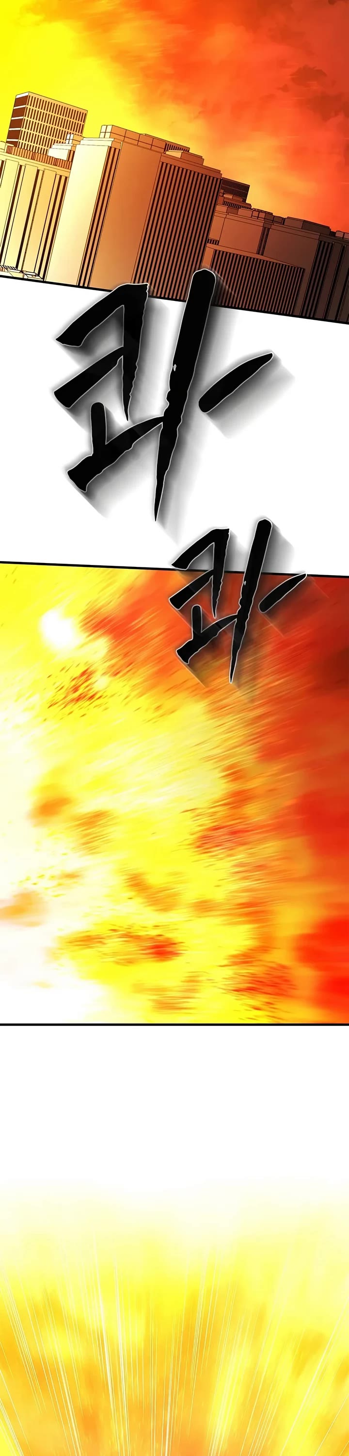 The Tutorial is Too Hard Chapter 287 page 36 - Chapter 287
