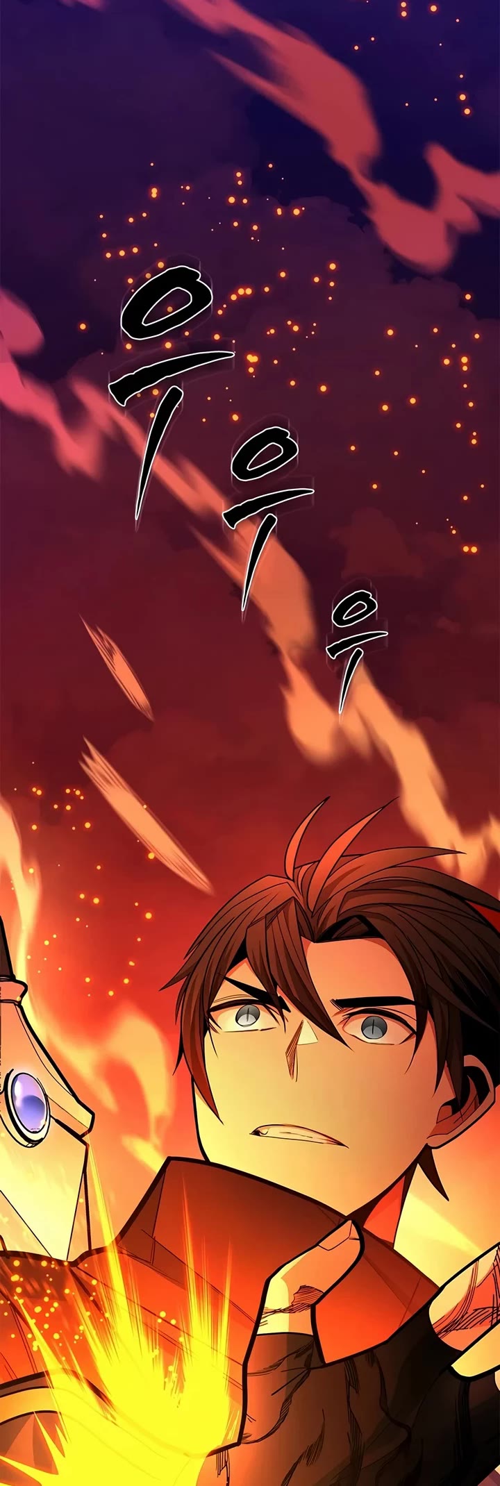 The Tutorial is Too Hard Chapter 287 page 4 - Chapter 287