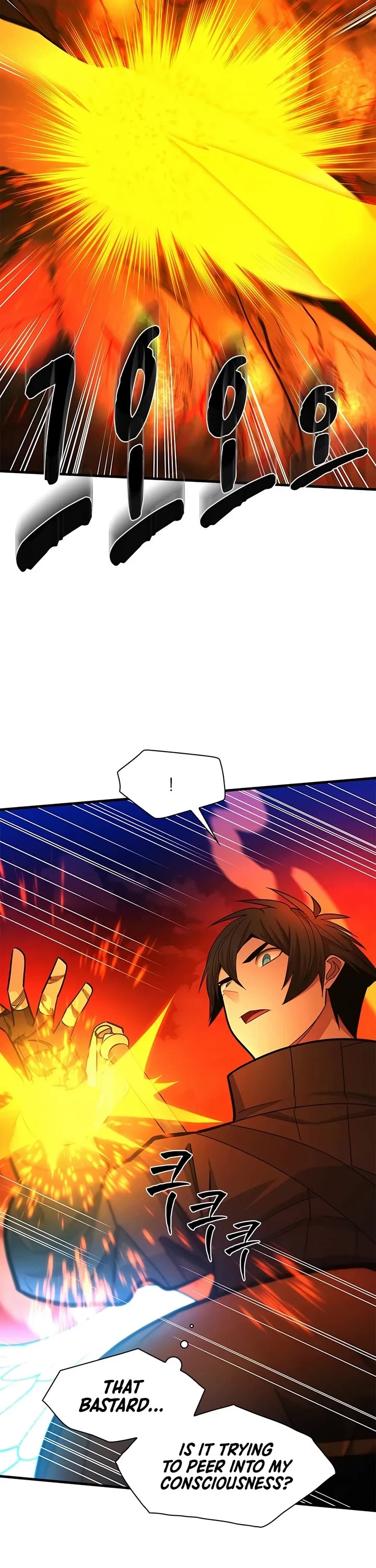 The Tutorial is Too Hard Chapter 287 page 7 - Chapter 287