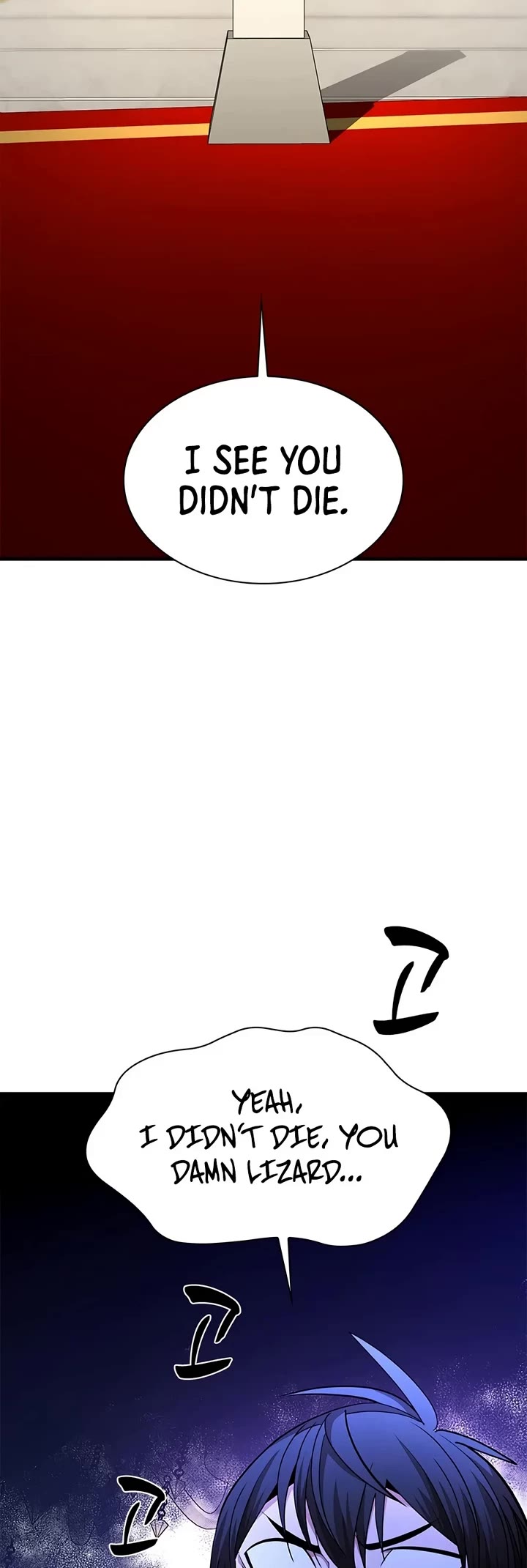 The Tutorial is Too Hard Chapter 288 page 4 - Chapter 288