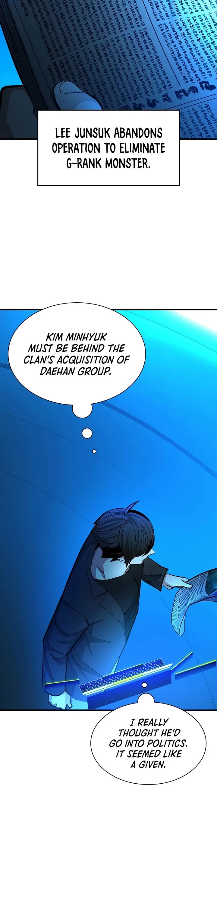 The Tutorial is Too Hard Chapter 289 page 18 - Chapter 289