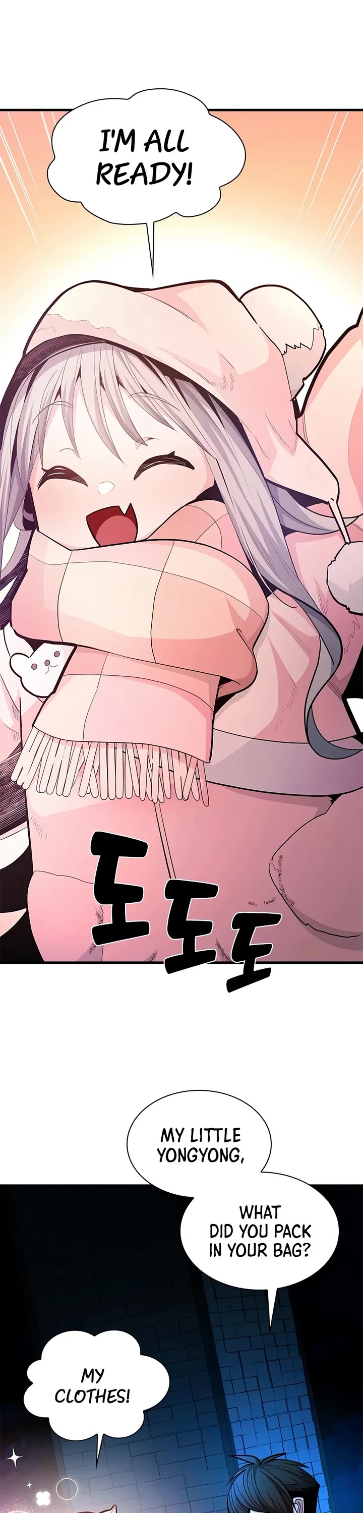 The Tutorial is Too Hard Chapter 289 page 38 - Chapter 289