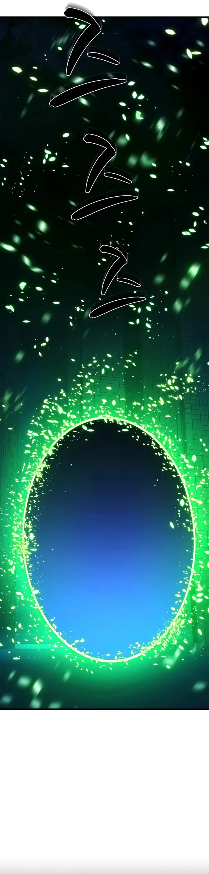 The Tutorial is Too Hard Chapter 289 page 41 - Chapter 289