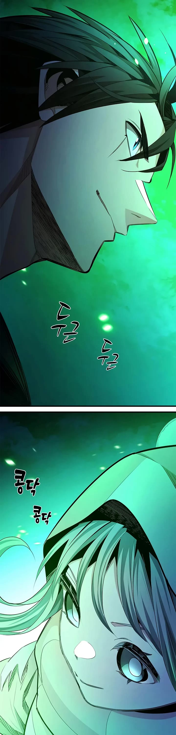 The Tutorial is Too Hard Chapter 289 page 46 - Chapter 289