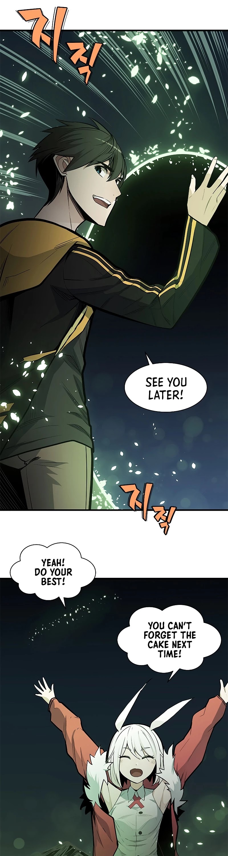 The Tutorial is Too Hard Chapter 29 page 11 - Chapter 29