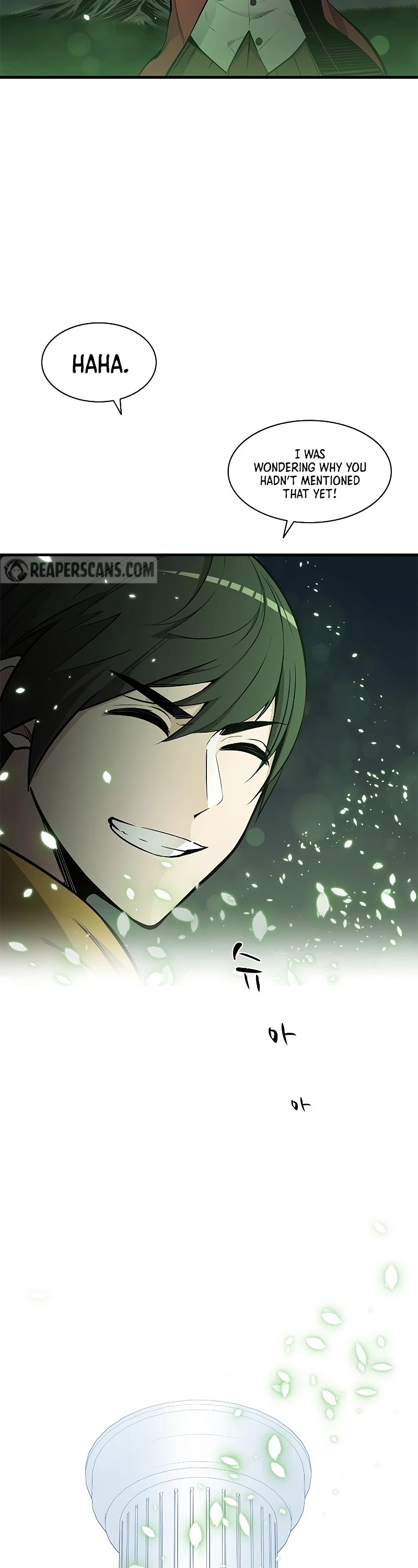 The Tutorial is Too Hard Chapter 29 page 12 - Chapter 29
