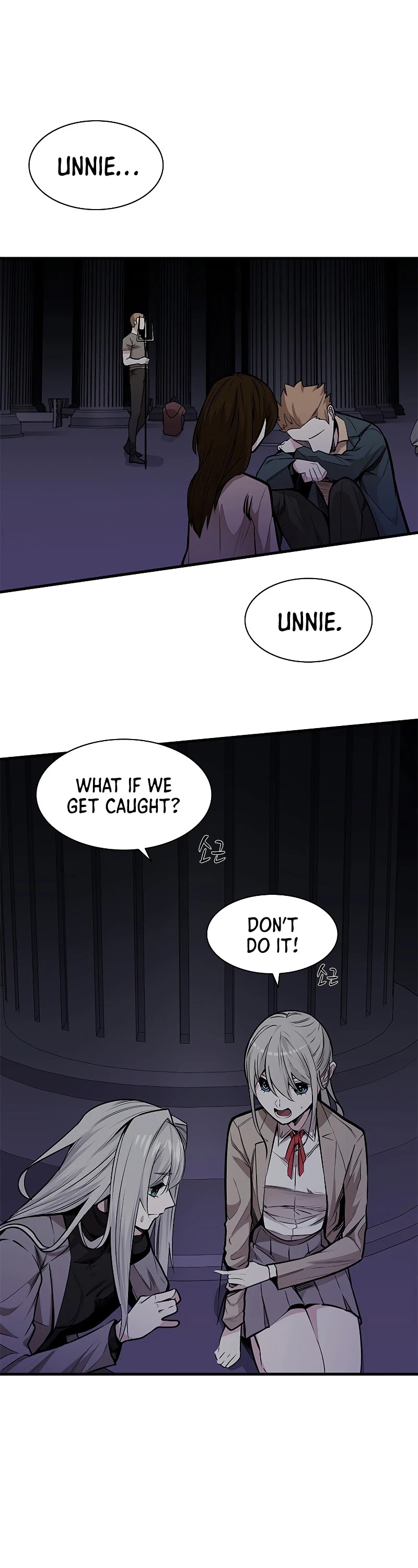 The Tutorial is Too Hard Chapter 29 page 40 - Chapter 29