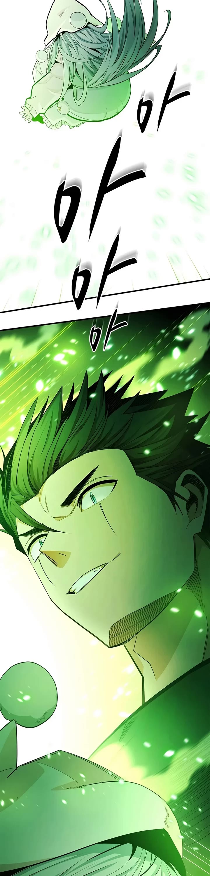 The Tutorial is Too Hard Chapter 290 page 2 - Chapter 290