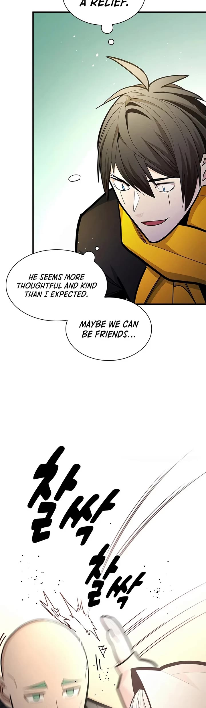 The Tutorial is Too Hard Chapter 290 page 24 - Chapter 290