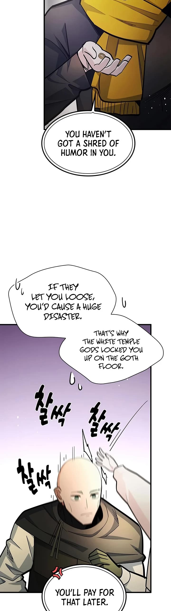 The Tutorial is Too Hard Chapter 290 page 29 - Chapter 290