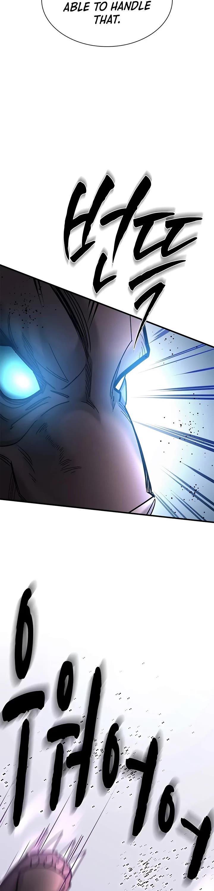 The Tutorial is Too Hard Chapter 290 page 39 - Chapter 290