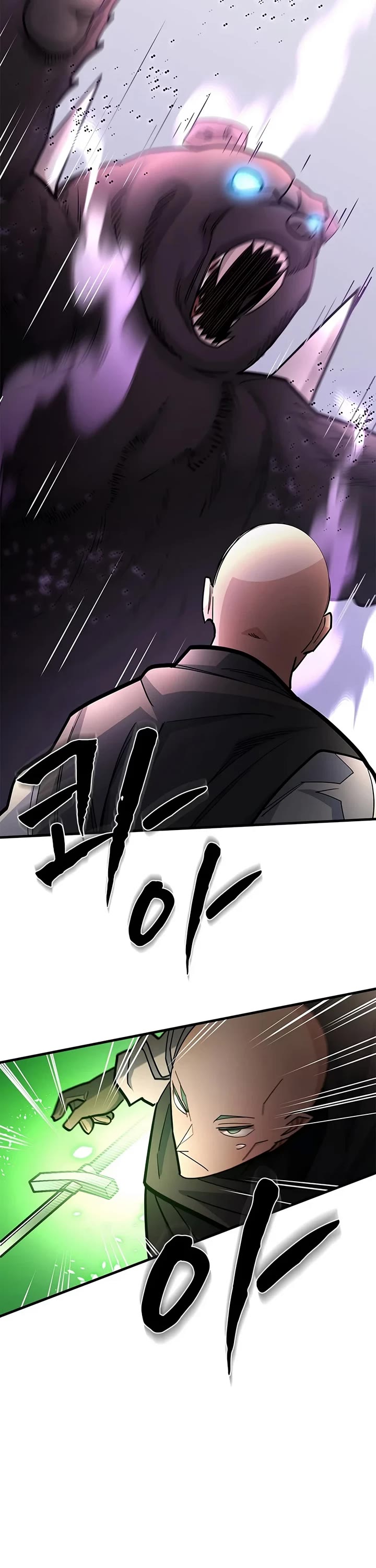 The Tutorial is Too Hard Chapter 290 page 40 - Chapter 290