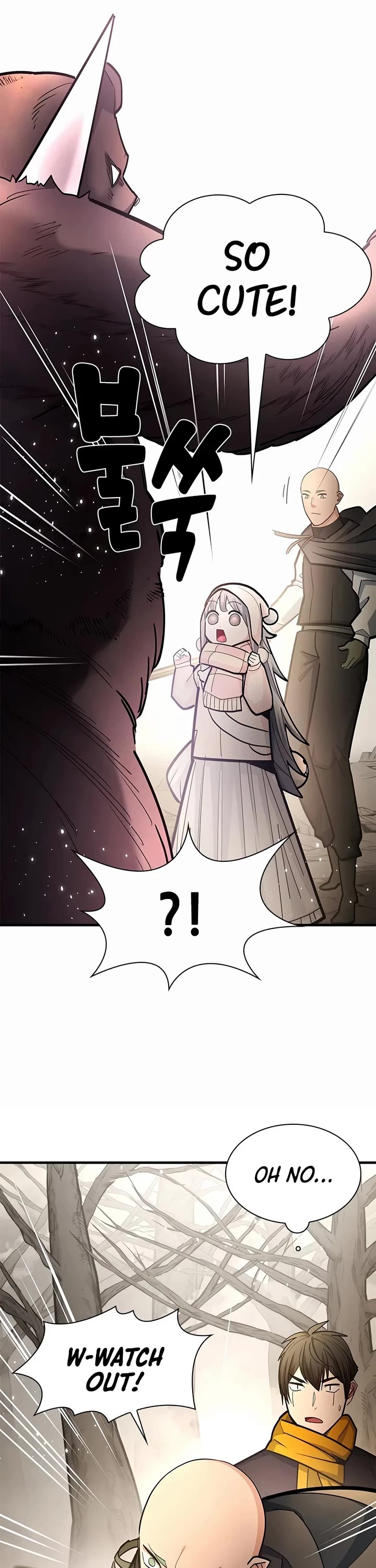 The Tutorial is Too Hard Chapter 290 page 41 - Chapter 290