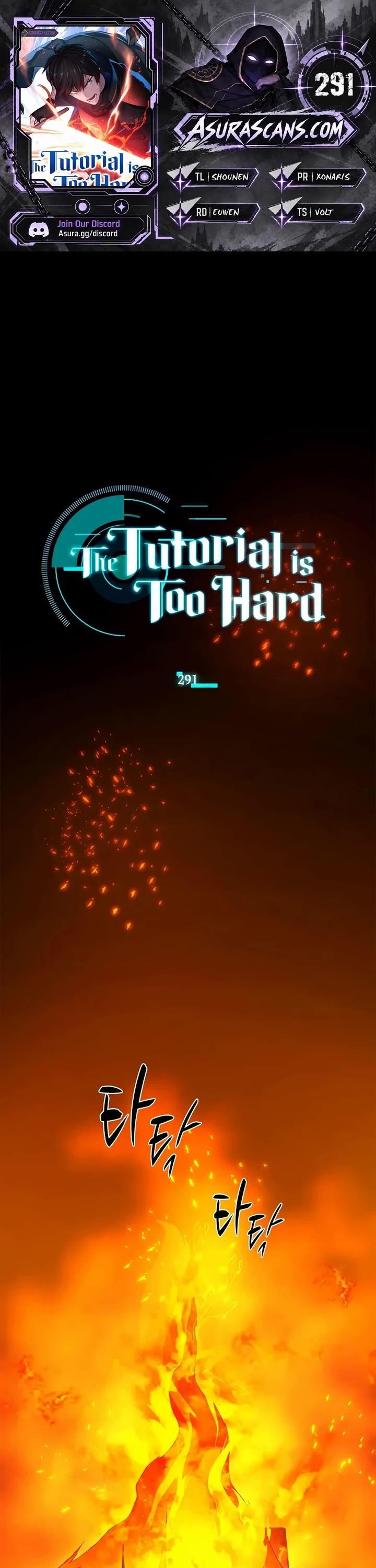 The Tutorial is Too Hard Chapter 291 page 1 - Chapter 291