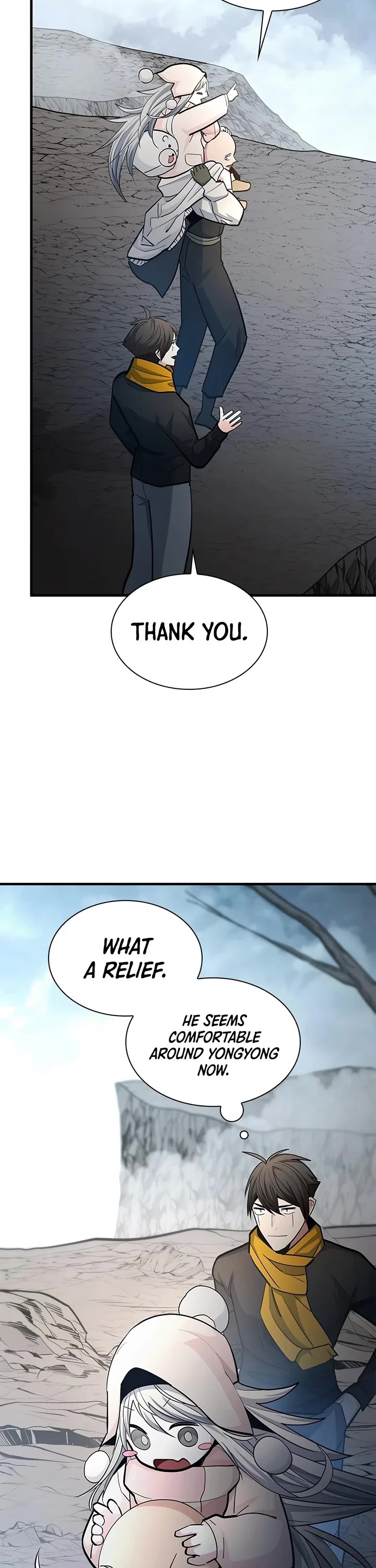 The Tutorial is Too Hard Chapter 291 page 17 - Chapter 291