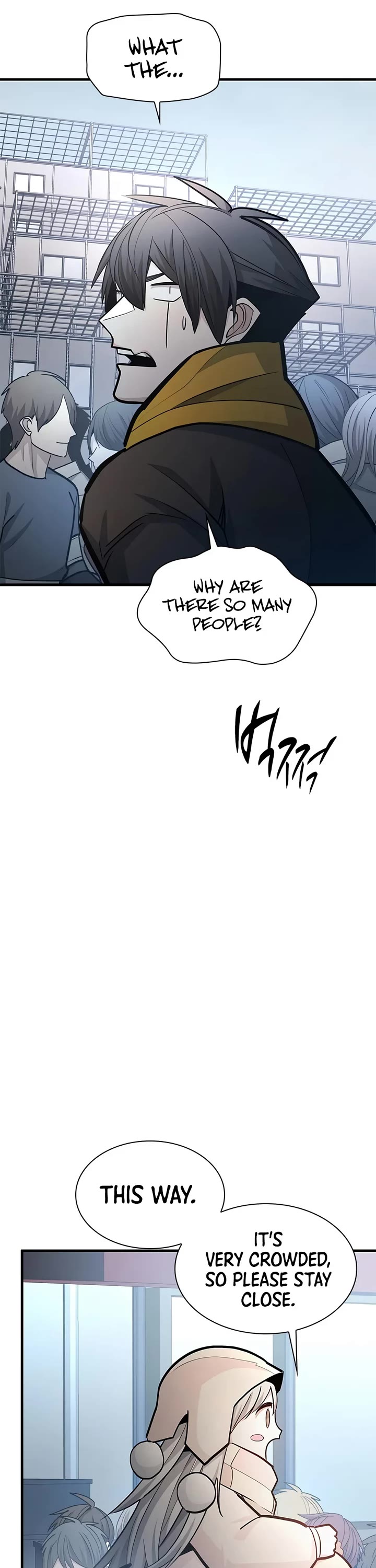 The Tutorial is Too Hard Chapter 291 page 21 - Chapter 291