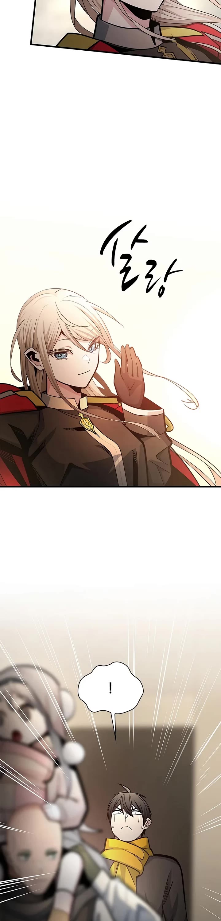 The Tutorial is Too Hard Chapter 291 page 27 - Chapter 291