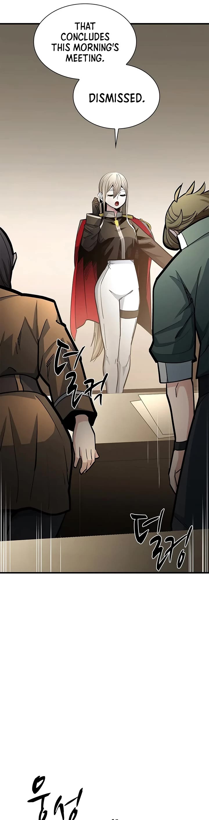 The Tutorial is Too Hard Chapter 291 page 29 - Chapter 291