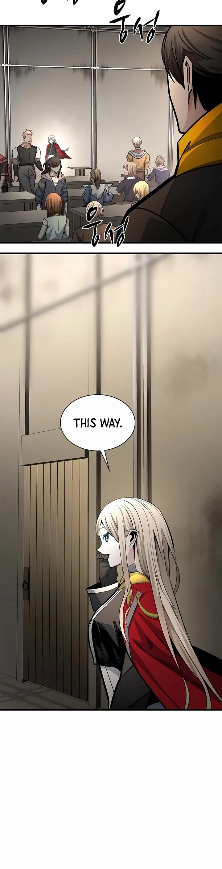 The Tutorial is Too Hard Chapter 291 page 30 - Chapter 291