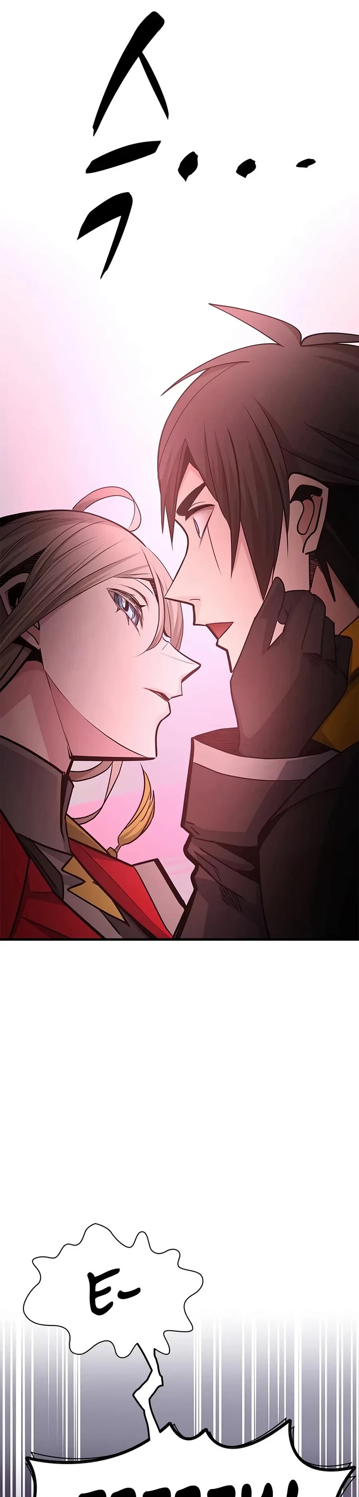 The Tutorial is Too Hard Chapter 291 page 36 - Chapter 291