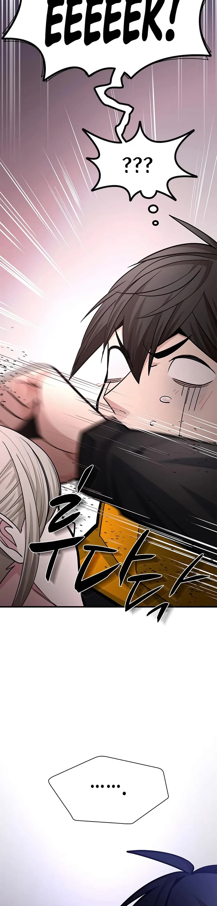 The Tutorial is Too Hard Chapter 291 page 37 - Chapter 291