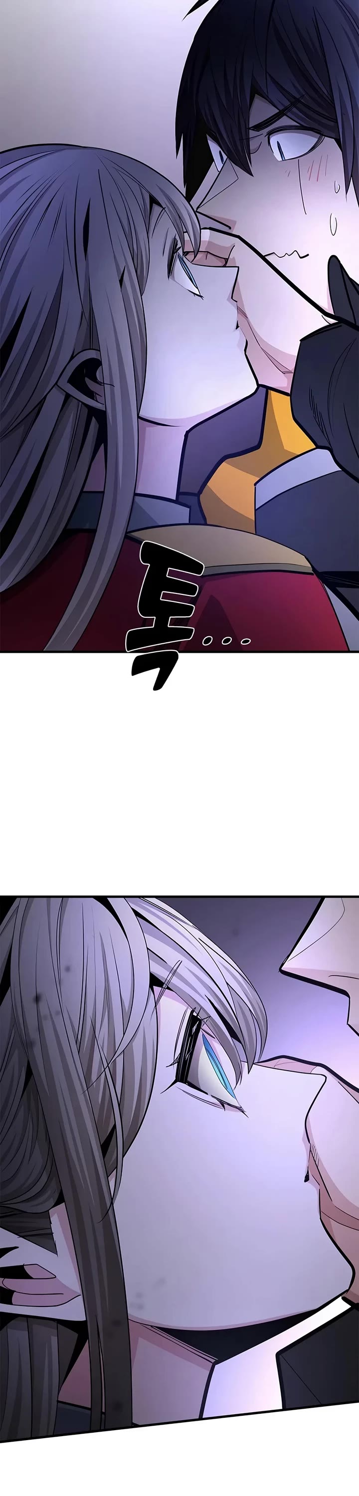 The Tutorial is Too Hard Chapter 291 page 38 - Chapter 291
