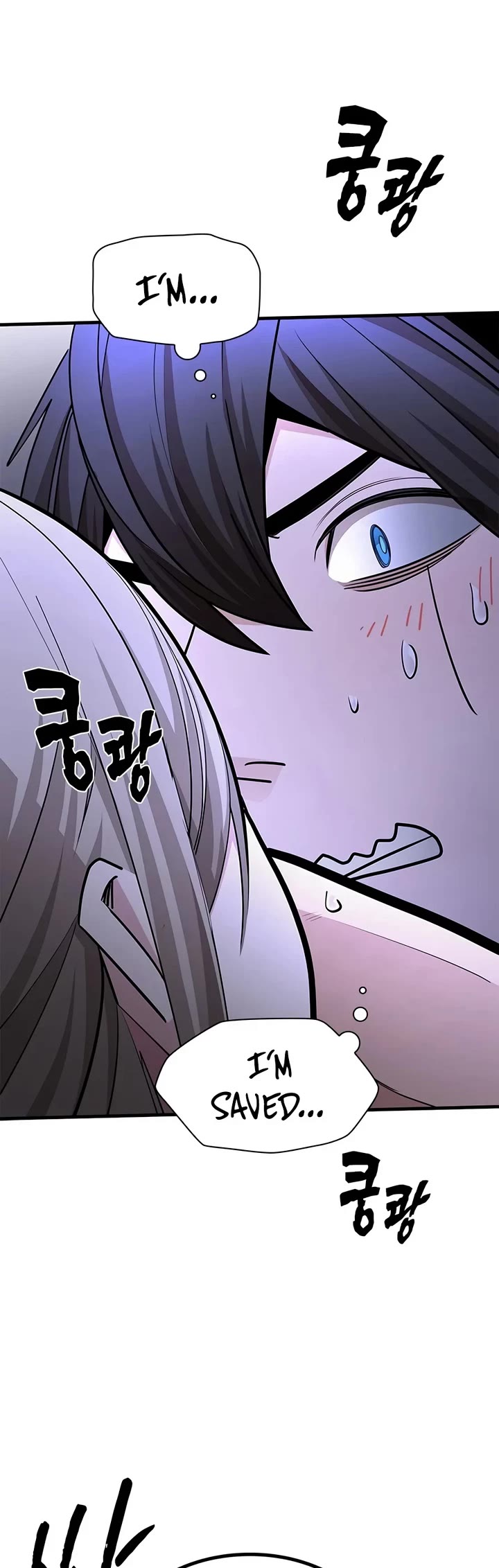 The Tutorial is Too Hard Chapter 291 page 39 - Chapter 291