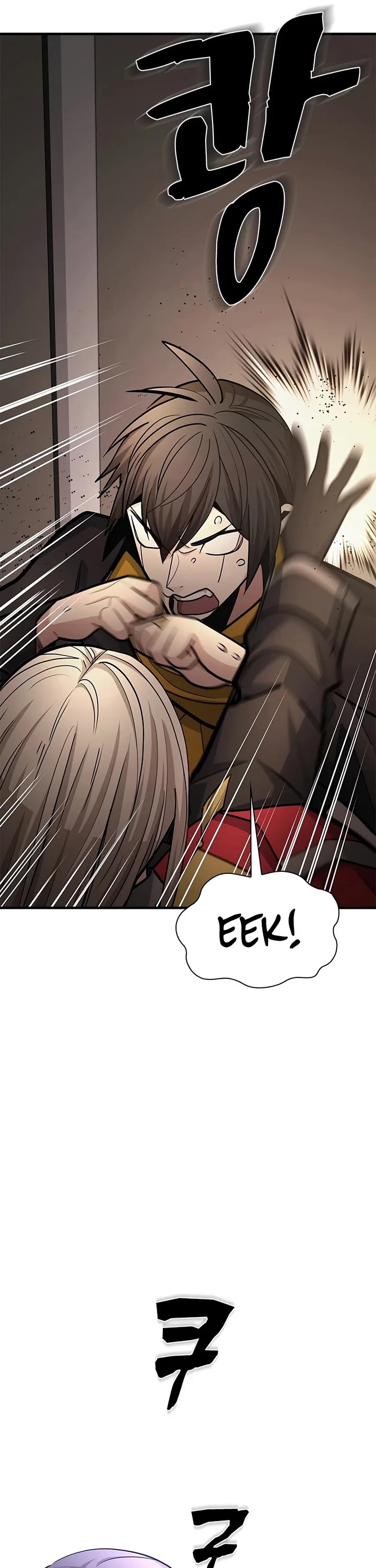 The Tutorial is Too Hard Chapter 291 page 41 - Chapter 291