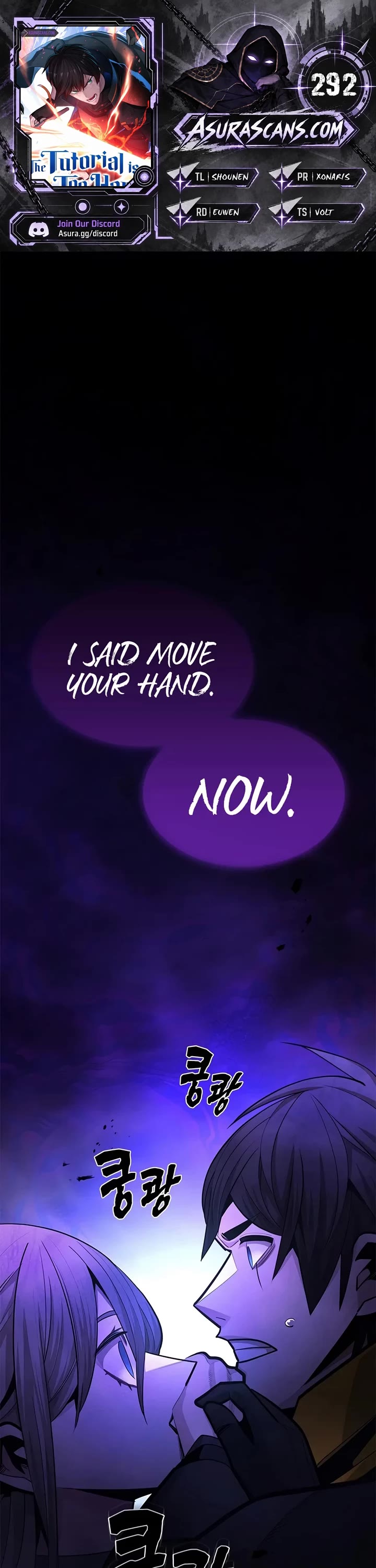 The Tutorial is Too Hard Chapter 292 page 1 - Chapter 292
