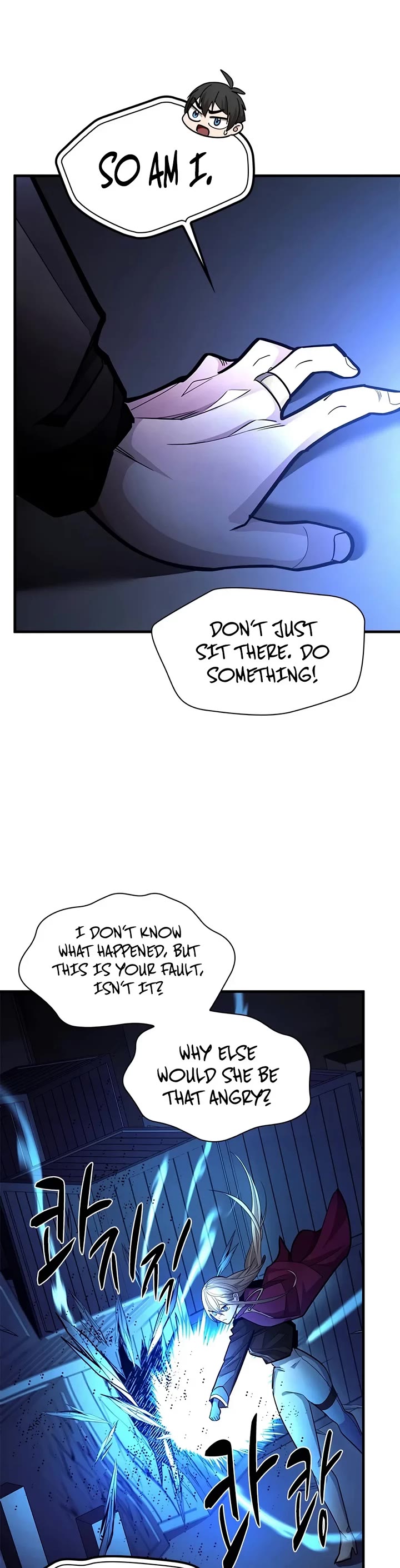 The Tutorial is Too Hard Chapter 292 page 10 - Chapter 292