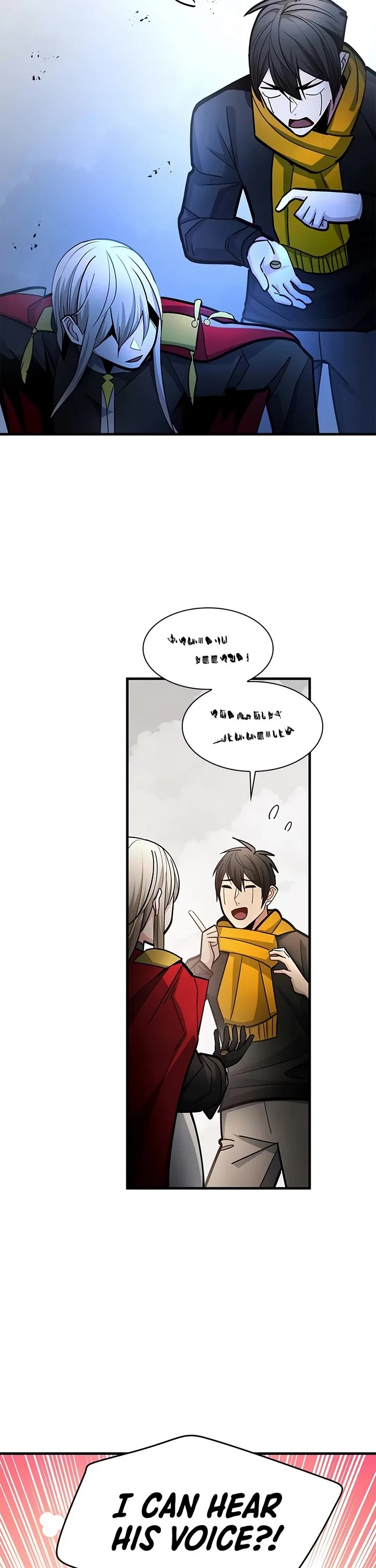 The Tutorial is Too Hard Chapter 292 page 12 - Chapter 292