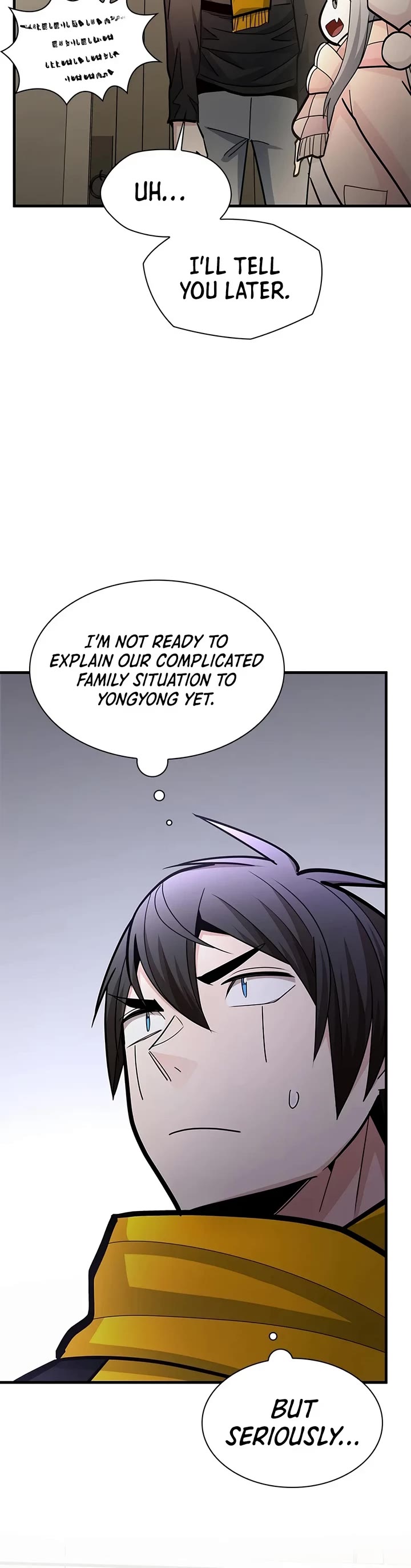 The Tutorial is Too Hard Chapter 292 page 30 - Chapter 292