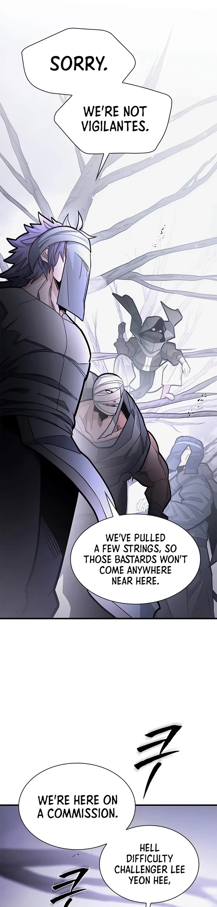 The Tutorial is Too Hard Chapter 292 page 37 - Chapter 292