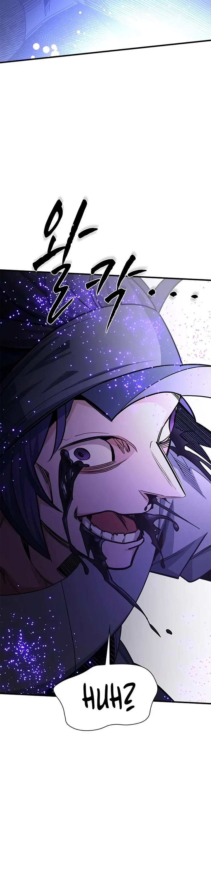 The Tutorial is Too Hard Chapter 292 page 45 - Chapter 292