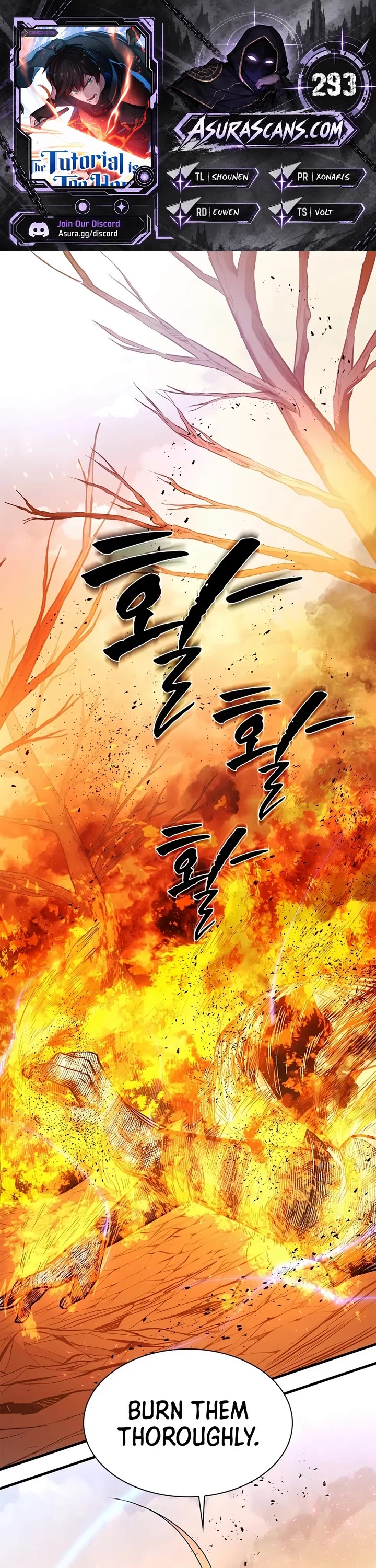 The Tutorial is Too Hard Chapter 293 page 1 - Chapter 293