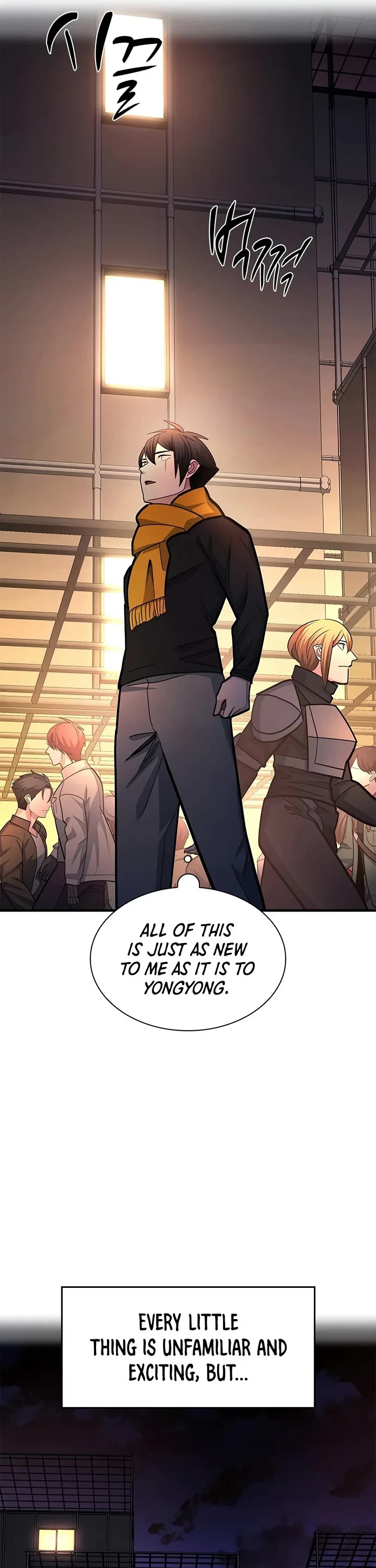 The Tutorial is Too Hard Chapter 294 page 26 - Chapter 294