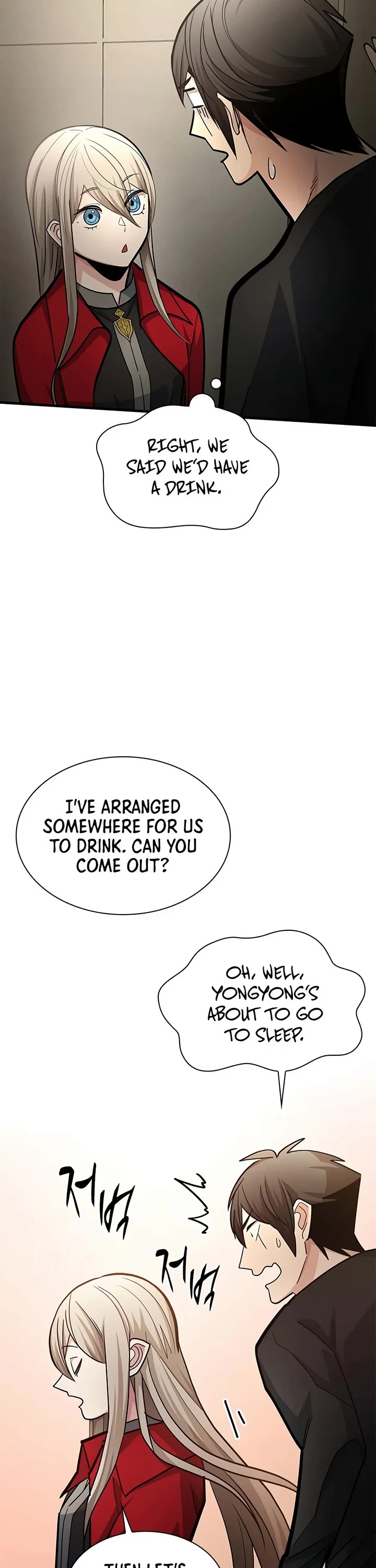 The Tutorial is Too Hard Chapter 294 page 32 - Chapter 294